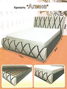 Кровать "Алина"